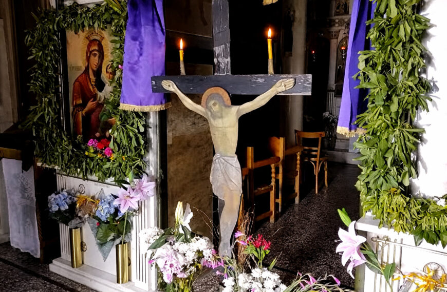 Σήμερα μαύρος ουρανός – Το μοιρολόι της Παναγίας